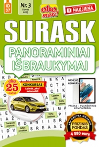 ID 37 ,,oho maxi! Surask panoraminiai išbraukymai ID 37 ,,oho maxi! Surask panoraminiai išbraukymai